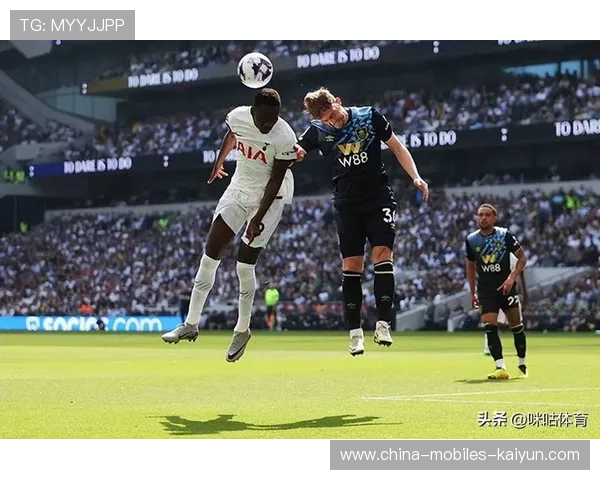 热刺防线轮转及时